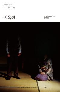 바라다 이미지