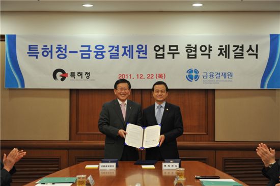 금융결제원 이미지