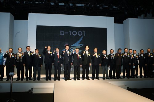 미즈노인천 이미지