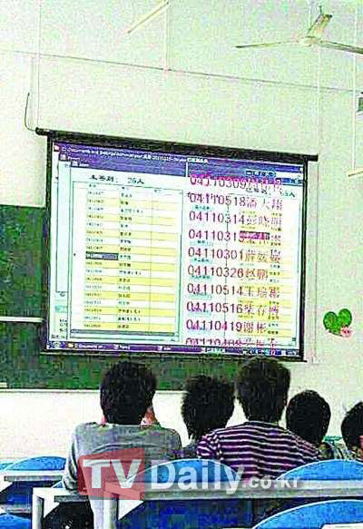 대학교 이미지