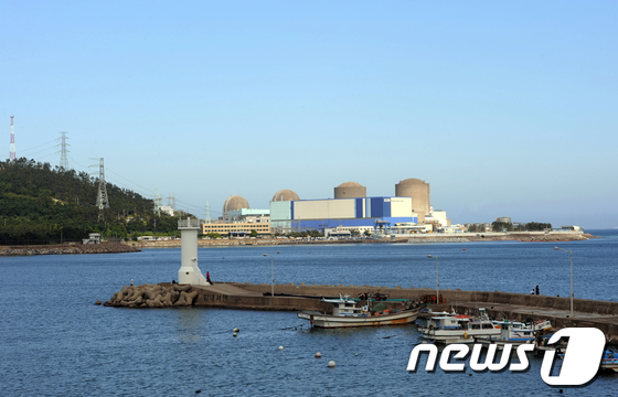 한국수력원자력(주) 고리원자력본부 이미지