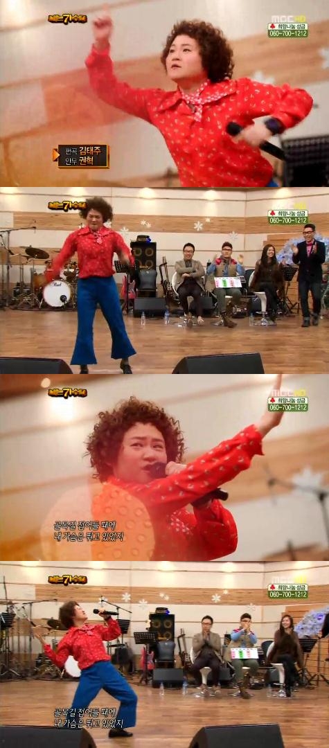 나는가수다 이미지