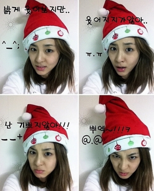 귀요미 이미지