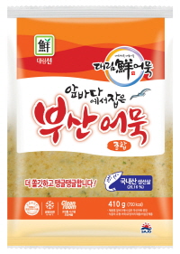 부산어묵 이미지