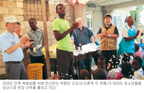 구제의꿈 이미지