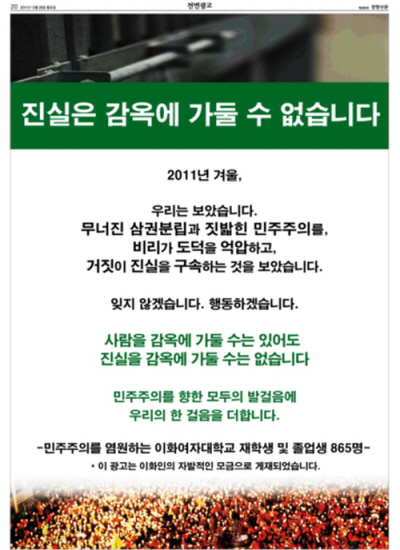 이례광고 이미지