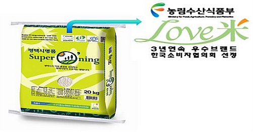 평택종합수산 이미지