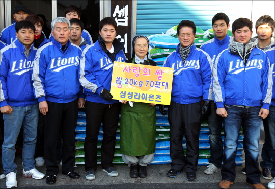 사랑의집(무료급식) 이미지