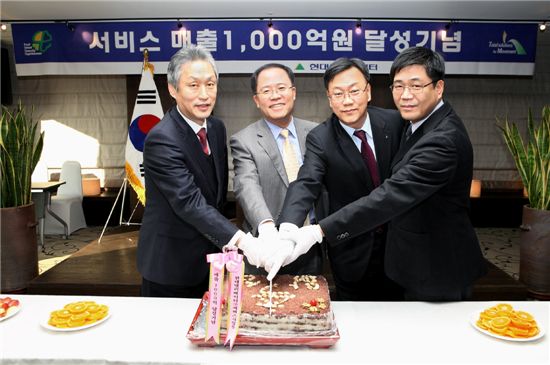 달성현대서비스 이미지