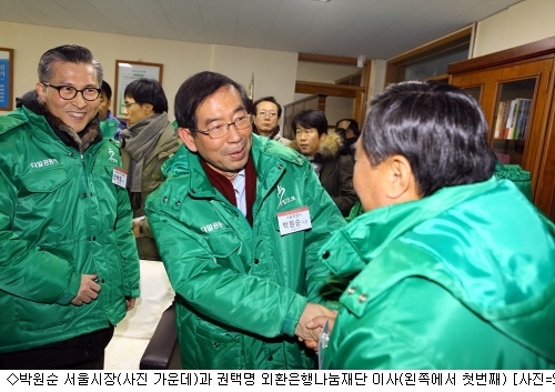 (주)다일서 이미지