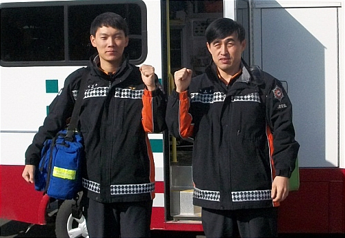 제천소방서 화산119안전센터 이미지
