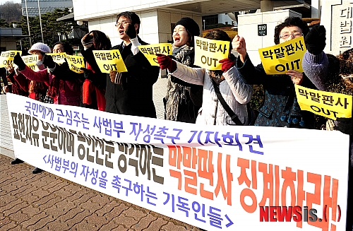 한미짬뽕 이미지