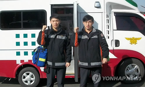 제천소방서 화산119안전센터 이미지