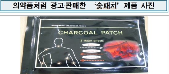 로뎀통신 이미지