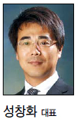 삼성전자로지텍(주) 이미지