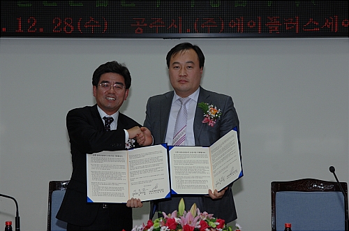 신풍산업 이미지