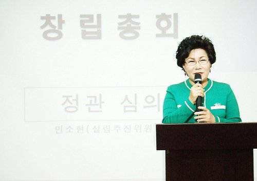 (사)한국요양보호사교육기관협회 이미지