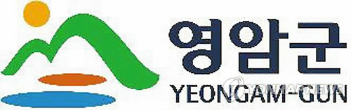 영산호현대 이미지