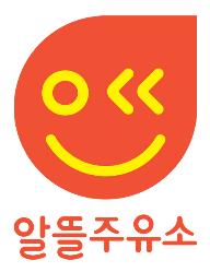 경동주유소 이미지