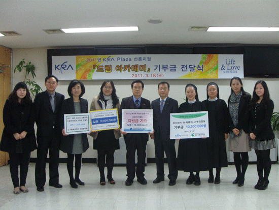 한국마사회선릉지점 이미지