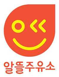 경동주유소 이미지