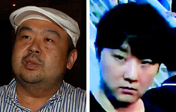 정남 이미지