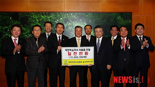 영광금속(주) 이미지