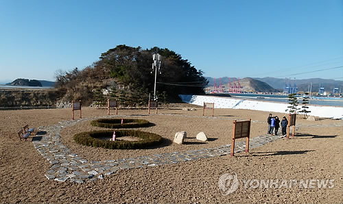 장항석유 이미지