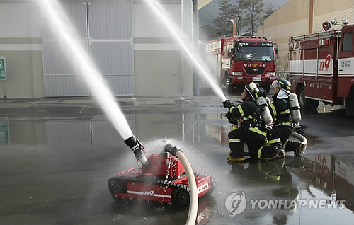 부산광역시소방학교 이미지