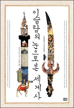 세권유통 이미지