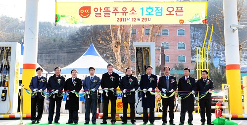 열린주유소 이미지