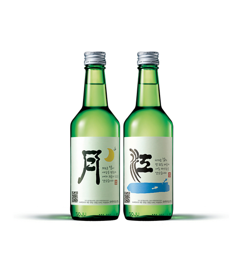 보해 이미지