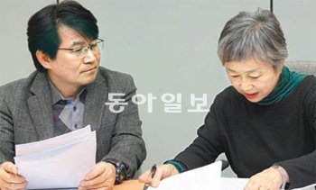 치킨런 이미지