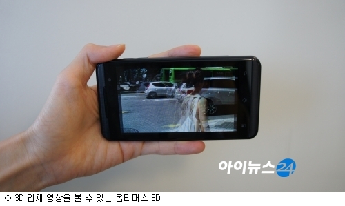 폰월드 이미지