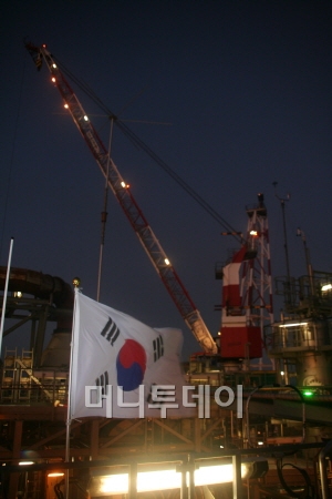 북해 이미지