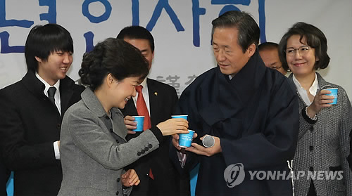 건배 이미지