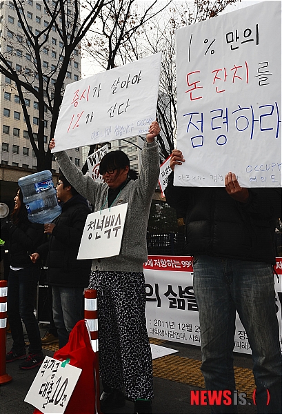 돈잔치 이미지