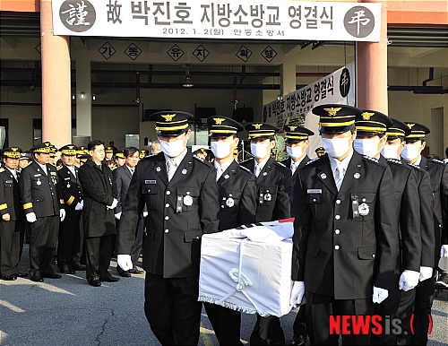 박진호 이미지