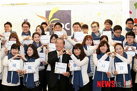 해피종합식품 이미지