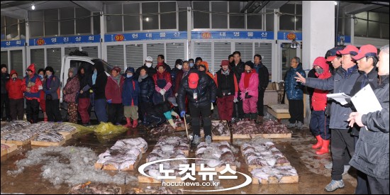 김충석 수산 이미지