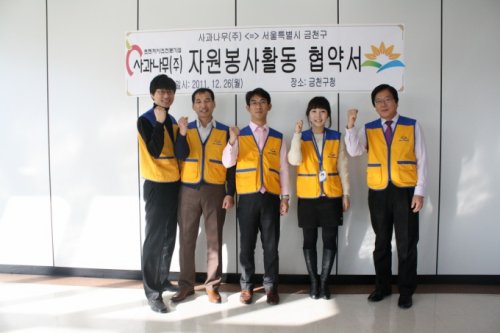 비타민PC방 이미지