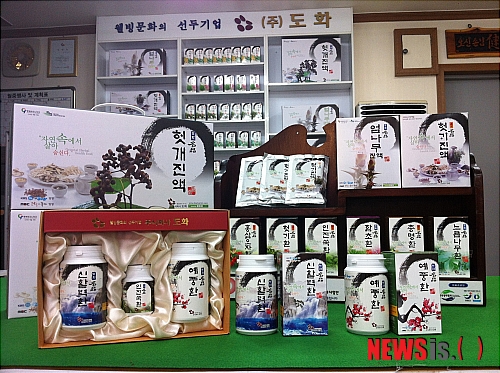(주)영동식품 이미지