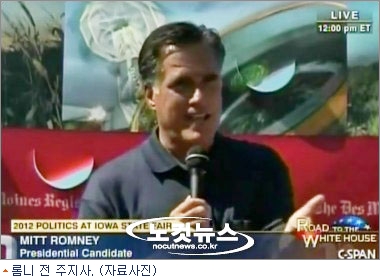 (주)승리미트 이미지