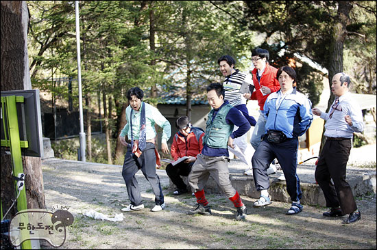황소상사 이미지