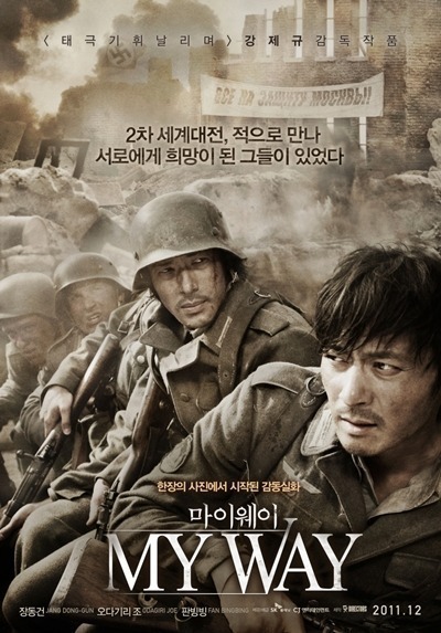 마이파노라마 이미지