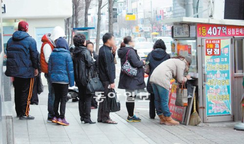 가로가판점 이미지