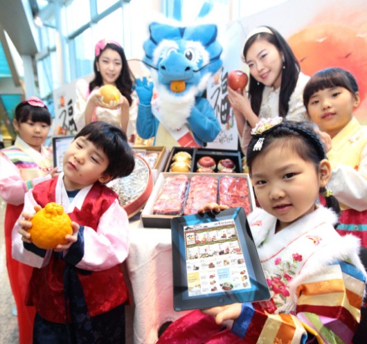 축산물 할인매장 이미지