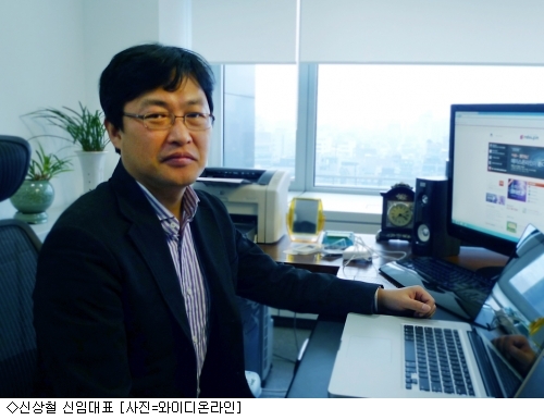 씨와이디 이미지