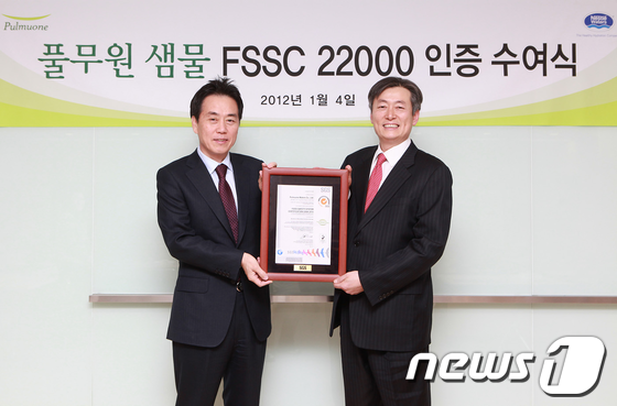 샘물식품 이미지