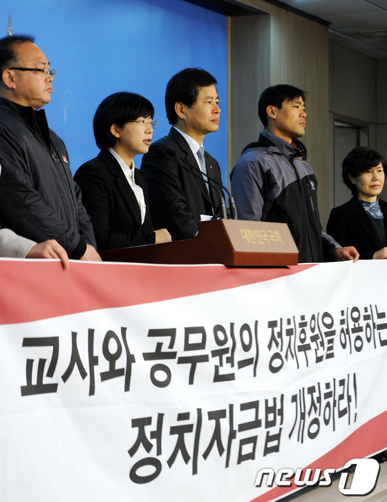 우원스마트 이미지